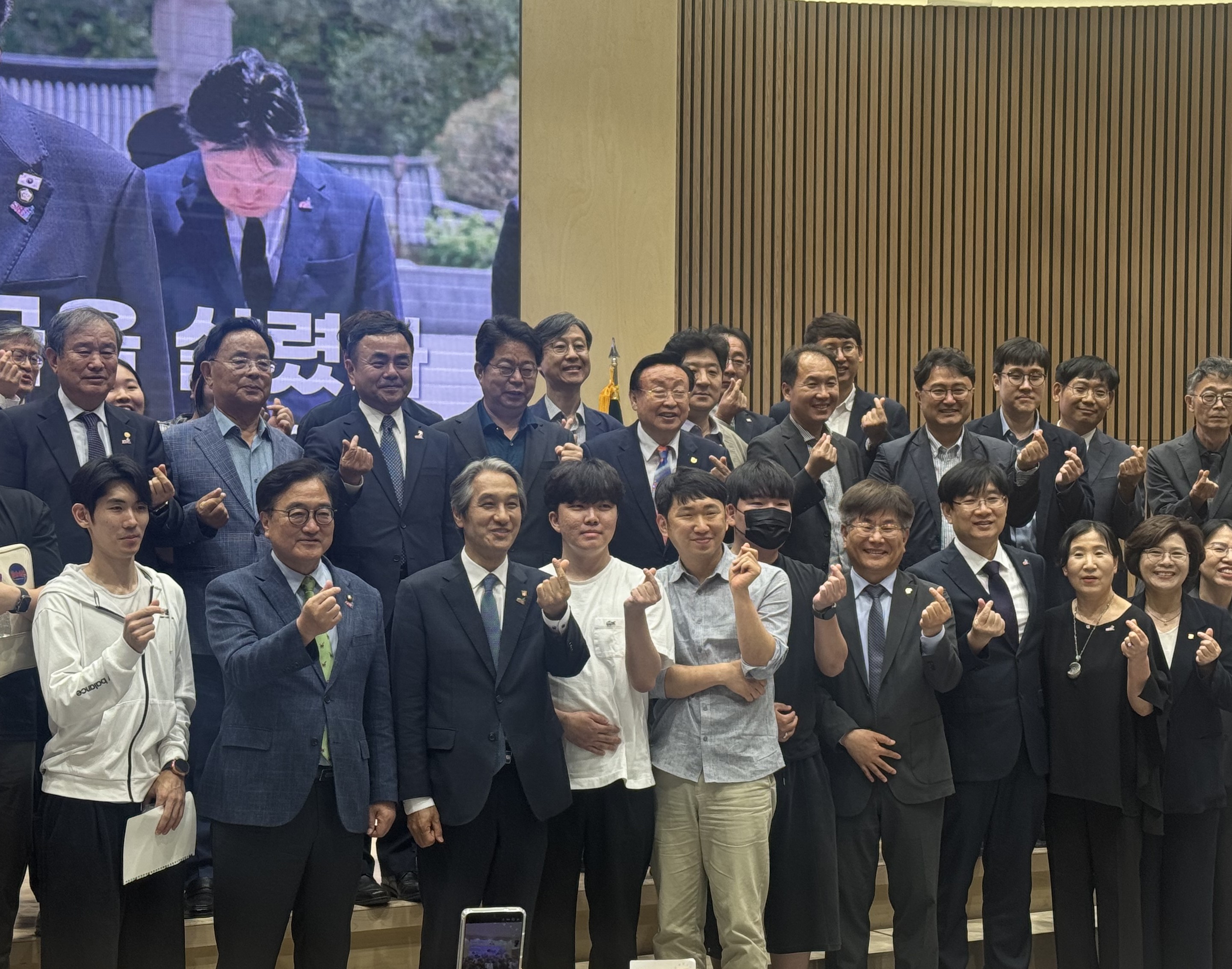 우원식 국회의장 초청 전남대학교 용봉포럼 대표이미지